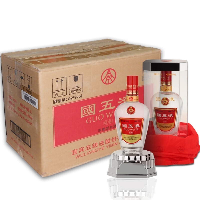【十年老酒】宜宾五粮液总厂国五液陈酿500ml*6瓶老酒送礼收藏怎么样,好用不?