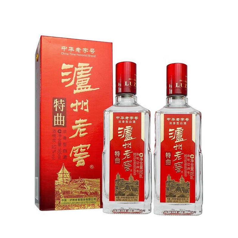泸州特曲小酒浓香型52度165*2