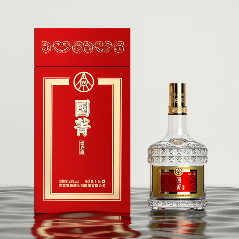 五粮液股份出品52度1.5L粮食酒