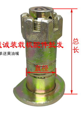 装载机车丝轴交接轴带螺母车丝轴
