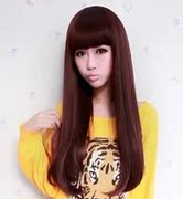 Extension cheveux - Chignon - Ref 235872 Image 10