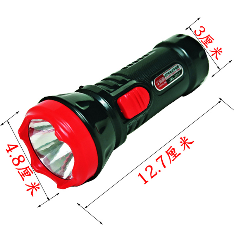LED强光手电筒5号电池迷你便携式手电出租房消防老人儿童家用照明