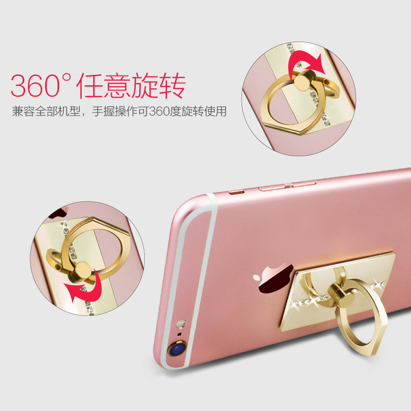 Support téléphone portable - Ref 1364329 Image 5