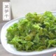 包邮 浙江农家自制干货干菜土特产脱水蔬菜500g 莴笋干片 莴苣干