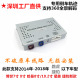 加装 路虎解码 器通用原车屏幕升级导航模块韩国可 360全景倒车影像