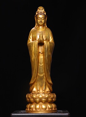 大号站观音菩萨神佛像纯黄铜器鎏金家居佛堂供奉装饰复古桌面摆件