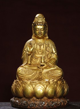 全铜坐莲观音摆件净瓶柳枝观音客厅佛堂佛像坐南海观世音菩萨铜像