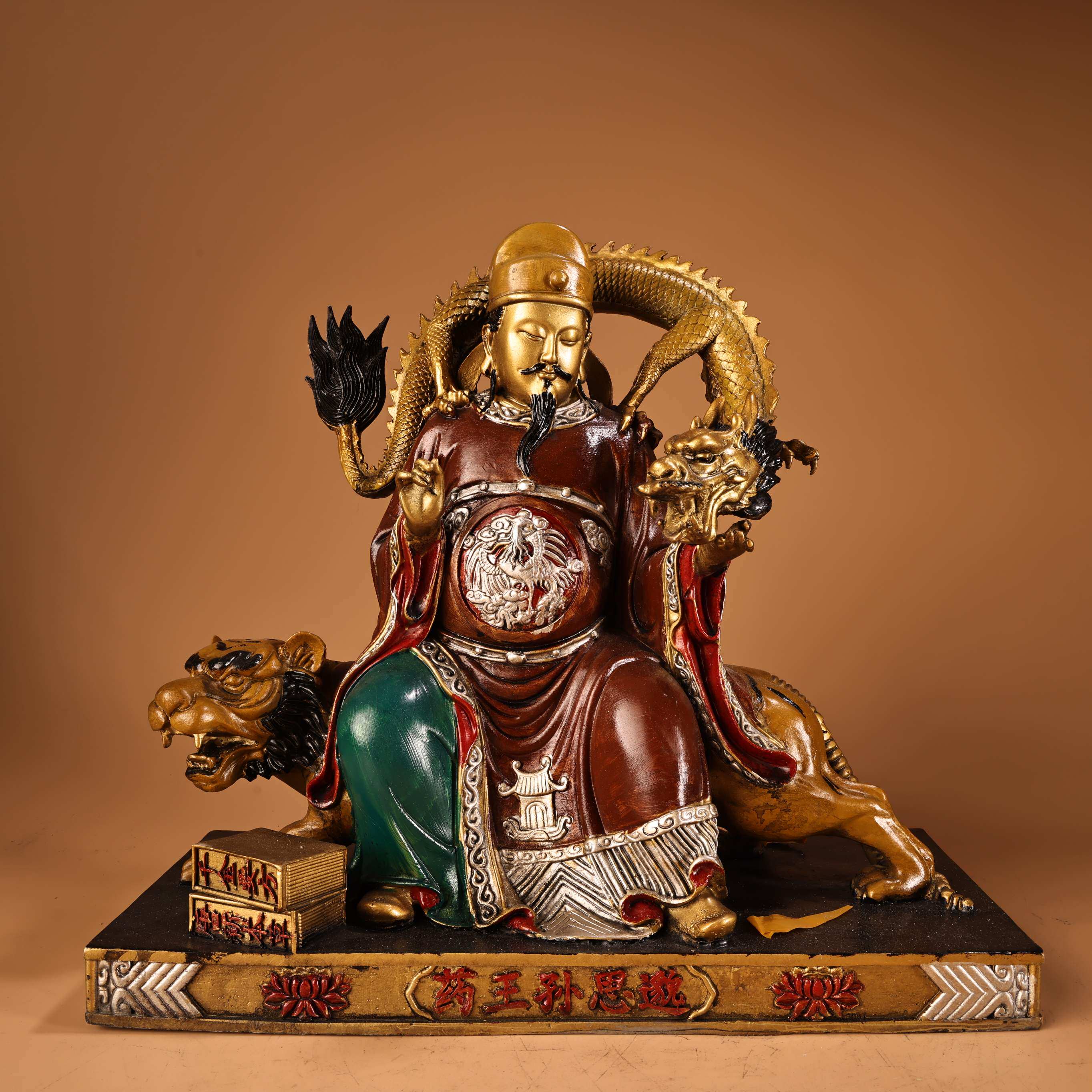 药王孙思邈摆件黄铜彩绘鎏金药师医药展示药店桌面装饰品复古礼品