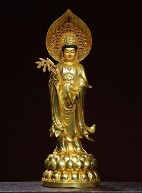 纯铜观音菩萨站像居家佛堂供养鎏金站莲花净瓶柳枝南海观世音菩萨