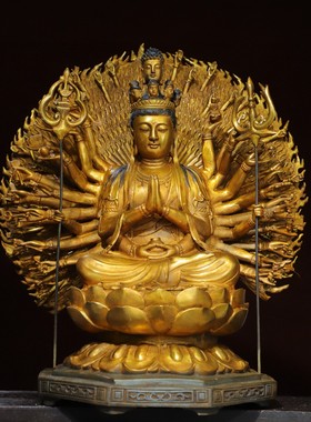 纯铜千手观世音菩萨坐佛像摆件居家用供奉属鼠守护神本命桌面装饰