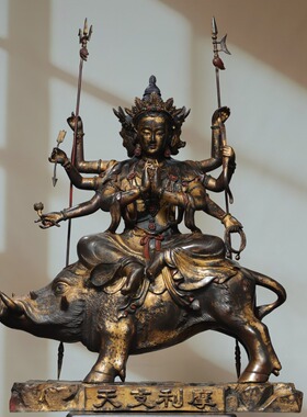 大号北斗九皇之母摩利支菩萨三面佛神像骑猪光明佛母纯铜佛堂摆件