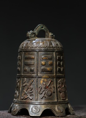 纯黄铜钟八仙法器寺庙撞钟超响铜铃铛大号撞钟复古铜铃铛八宝铜钟