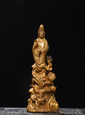 纯黄铜鎏金水月御乘龙自在观音菩萨佛像家居佛堂装饰供奉桌面摆件