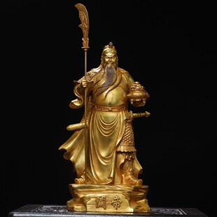 纯铜托宝关公摆件立刀关公托聚宝盆关公眯眼关公闭眼关二爷铜神像