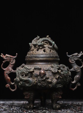 纯铜拓金九龙熏香炉仿古铜器龙耳香薰炉家居茶道装饰品工艺品摆件