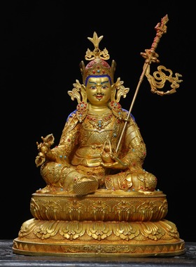 莲花生大士师像铜雕全鎏金精工藏传密宗家用供奉摆件客厅佛堂供奉