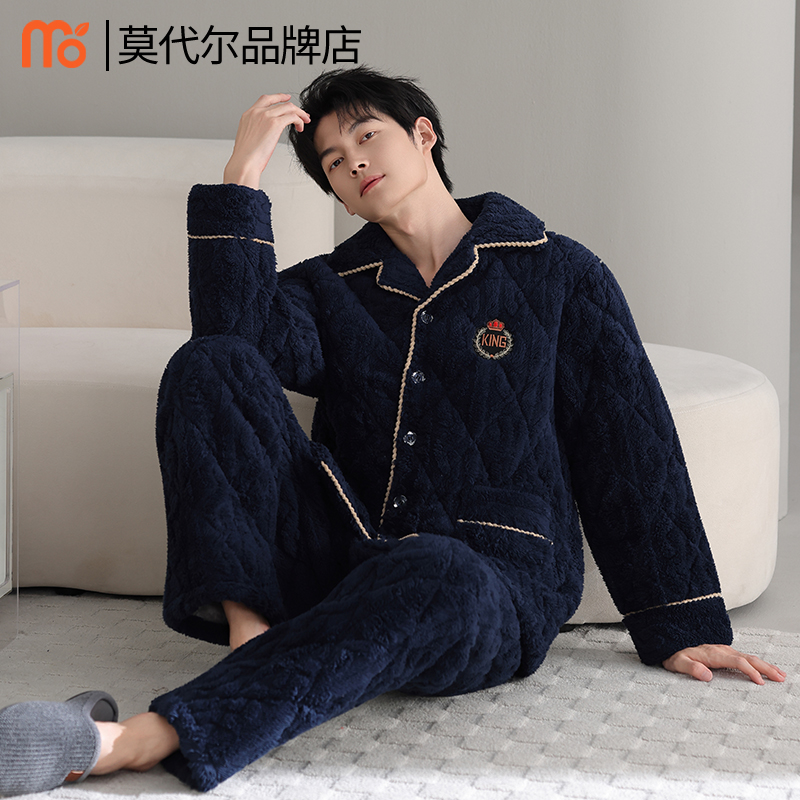 秋冬款三层加厚加绒夹棉2025新款珊瑚绒法兰绒家居服睡衣男士冬季