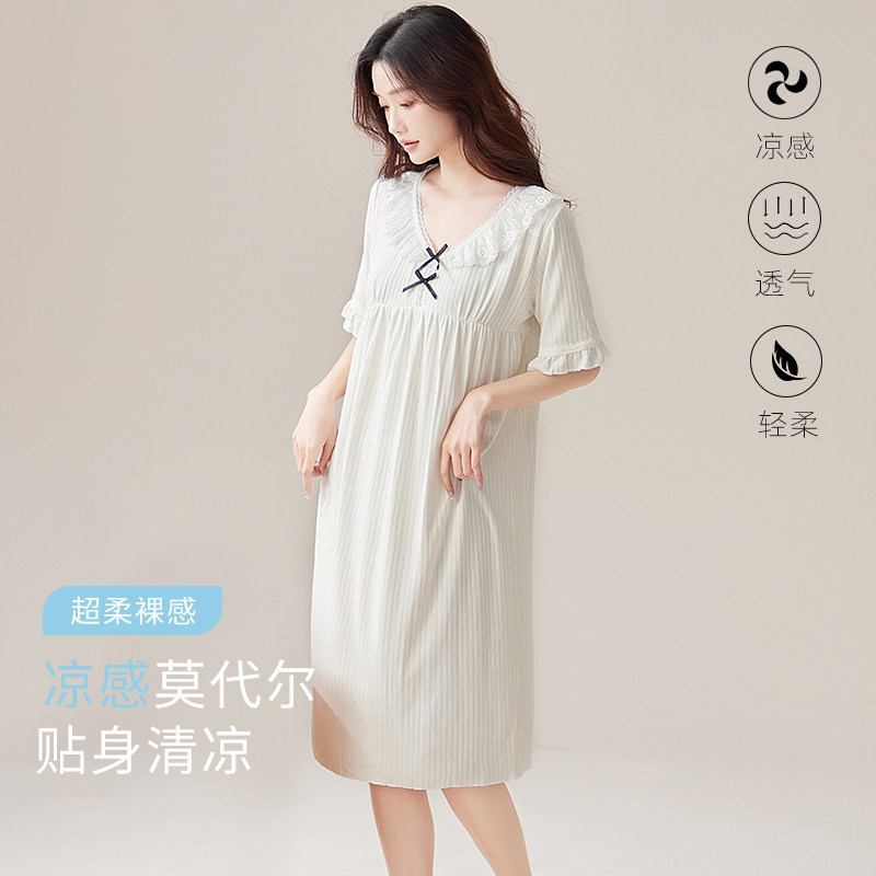 莫代尔棉睡裙女夏季睡衣新款高级感短袖甜美宽松孕妇可外穿连衣裙