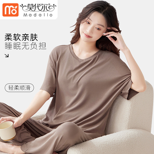 长裤 夏款 莫代尔短袖 冰丝套装 家居服夏天薄款 凉感 睡衣女士夏季