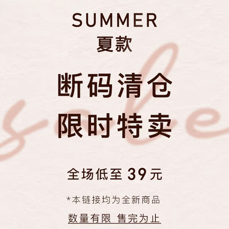 【品牌清仓】睡衣女夏季短袖七分裤中年妈妈莫代尔冰丝长裤家居服