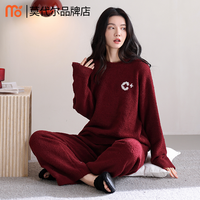 2025年新款半边绒睡衣女秋冬款冬季珊瑚绒加绒加厚保暖家居服套装
