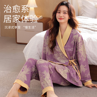 睡衣女春秋纯棉长袖韩版宽松日系和服奢华高级感系带家居服套装女