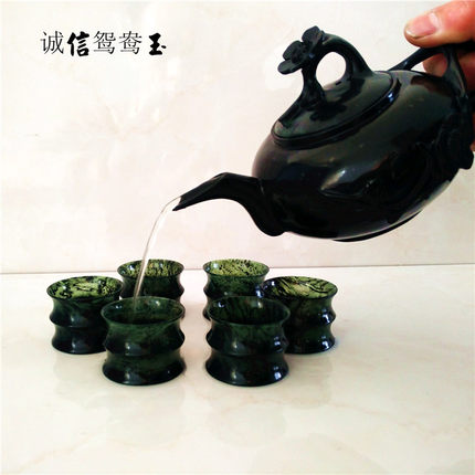 酒泉夜光杯祁连墨玉酒具甘肃特产武鸳鸯玉蛇纹玉原石茶具套装包邮