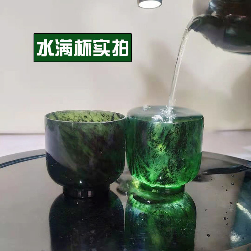 酒泉夜光杯祁连墨玉咖啡杯茶杯红酒杯甘肃诚信鸳鸯玉茶具直销正包,珠宝/钻石/翡翠,珠宝奇石,淘宝优惠券,粉丝福利购,淘宝优惠卷