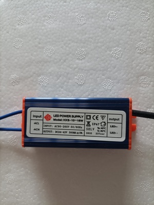 浴霸照明灯镇流器集成吊顶LED平板灯驱动电源