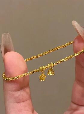 爆闪24金铃兰花蹦迪手链女新款999碎金子手镯手饰520礼物送女友