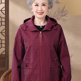 洋气中老年女春秋连帽上衣冲锋衣奶奶夹克衫 妈妈秋装 外套2025新款
