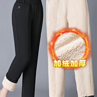 女高腰直筒外穿特厚羊羔绒保暖裤 加厚棉裤 子冬季 中老年妈妈加绒裤