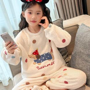 女童珊瑚绒睡衣秋冬2025新款 大童家居服 初中生女孩法兰绒保暖套装