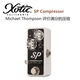 Xotic SP Compressor 发烧电吉他压缩单块效果器 美产包邮 专业