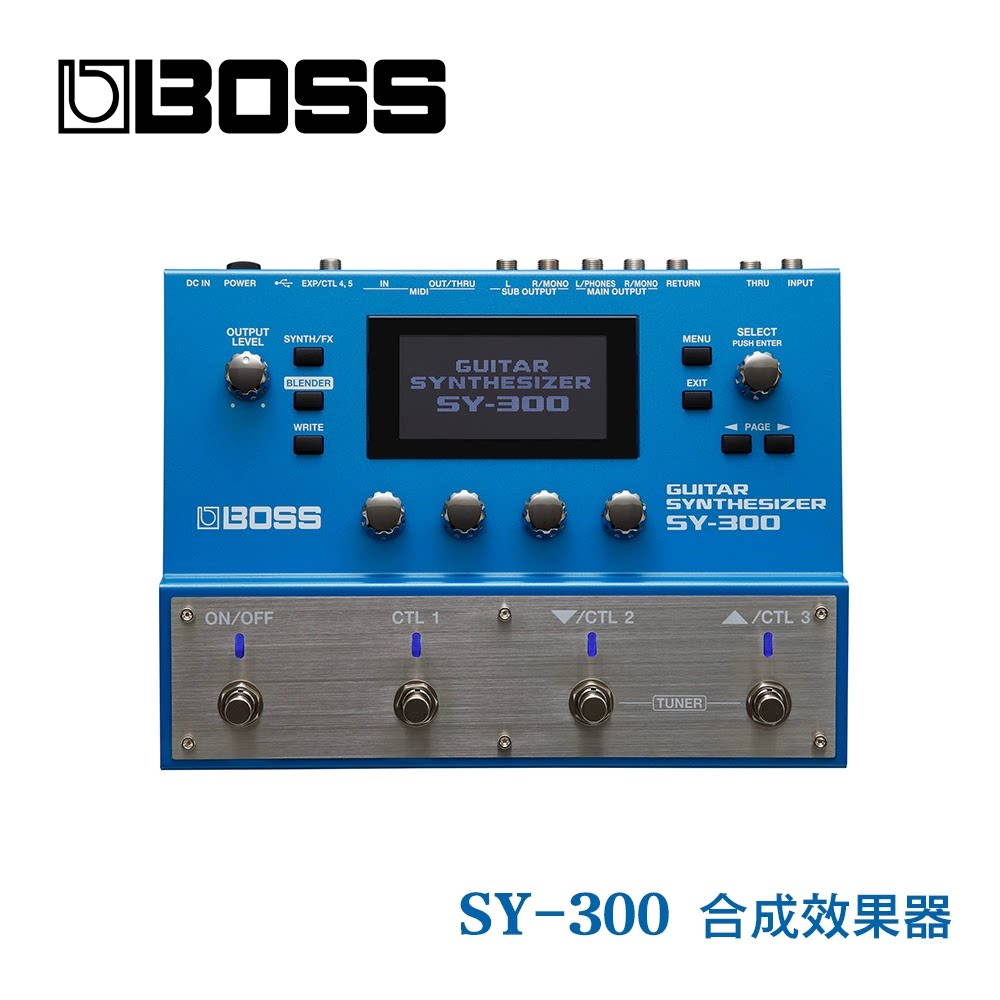 罗兰boss sy-300 电吉他 民谣木吉他合成器 综合效果器 包邮