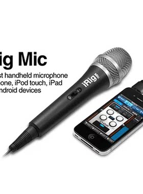 【秀世纪】IK Multimedia iRig Mic iPhoneiPad手持式电容麦克风