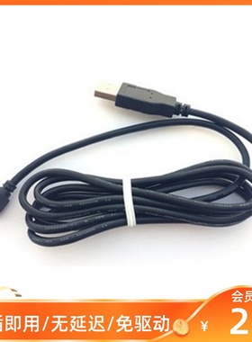 安卓数据线xboxone/ps4手柄安卓手机通用数据充电线1.8米长线