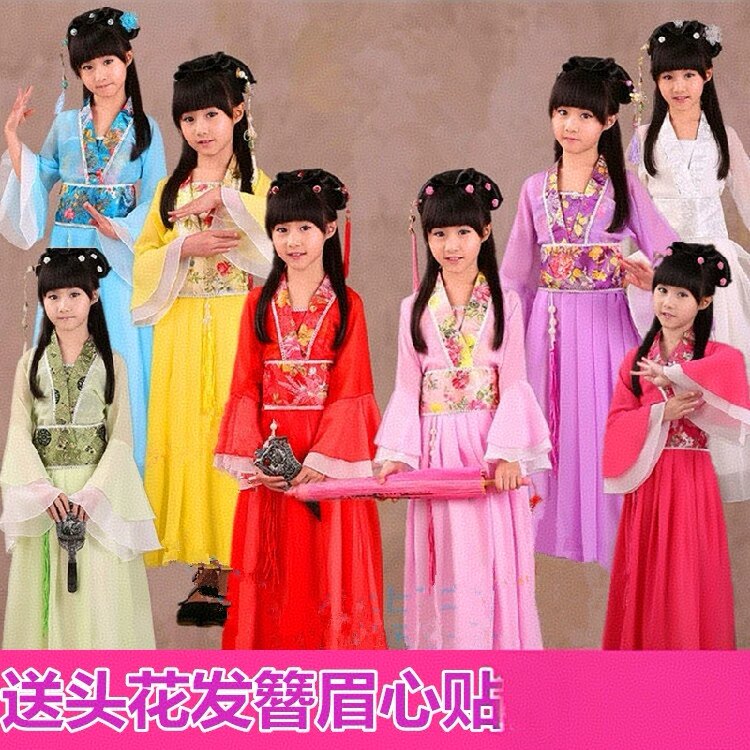 儿童古装小七仙女公主裙