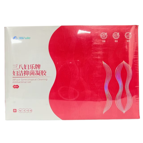 三八妇乐牌妇洁抑菌凝胶