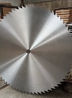 200-1000木工锯片/无合金头锯片/切割片/铁锯片/钢锯片/普通锯片