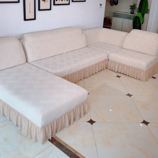 无扶手裙摆款 全包沙发套弹力组合贵妃简约现代可拆洗定制防滑中式