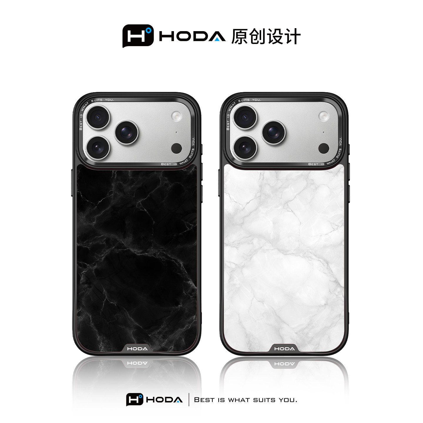 HODA好贴【大理石系列】适用于iPhone17ProMax手机壳苹果17Pro新款高级磁吸简约保护套16ProMax全包防摔男女