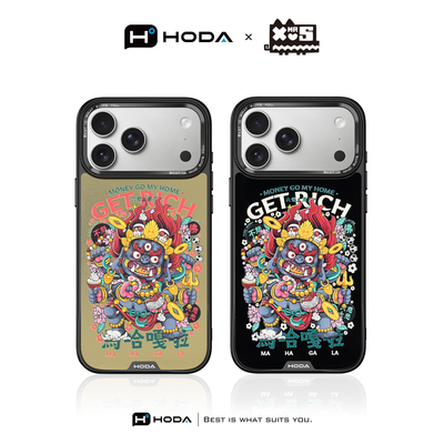 HODA好贴【马哈嘎啦】适用苹果17ProMax手机壳磁吸高级卡通个性iPhone17Pro浮雕新款保护套16ProMax防摔男女