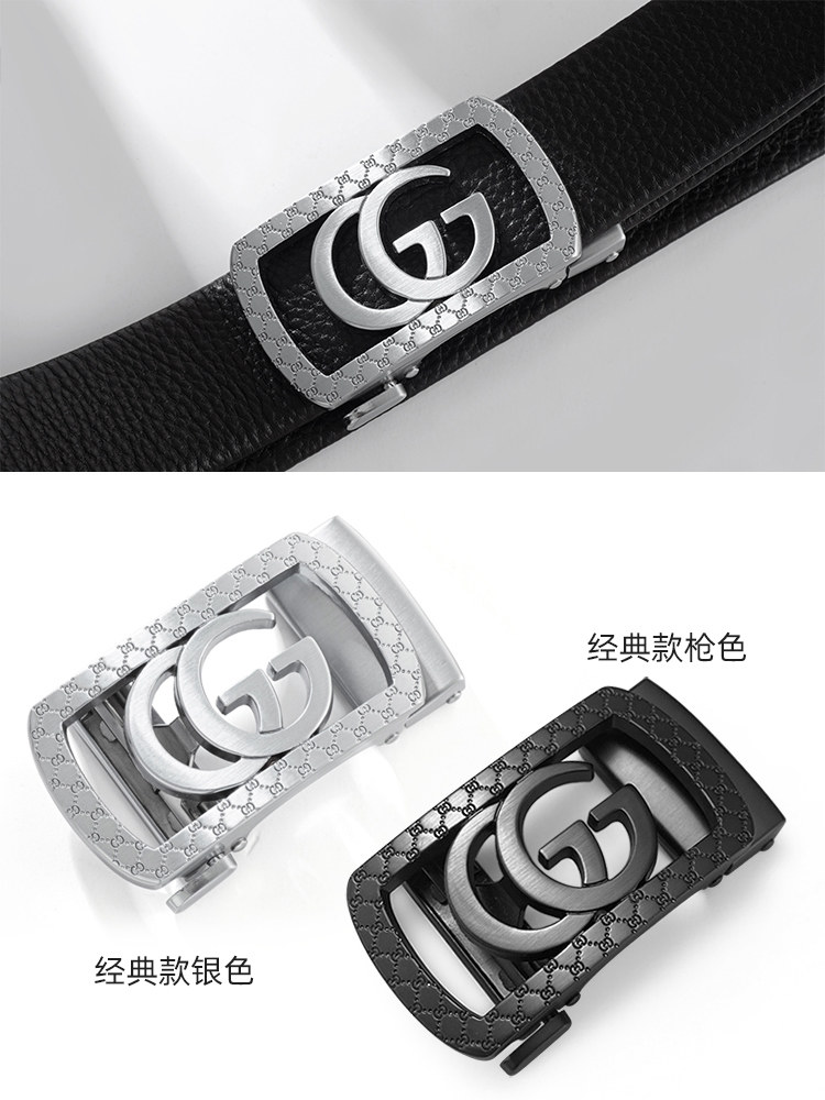 벨트 헤드 버클 헤드 자동 버클 G 남성 비즈니스 벨트 버클 벨트 헤드 클립 바지 벨트 단품 판매 액세서리 브랜드 버클