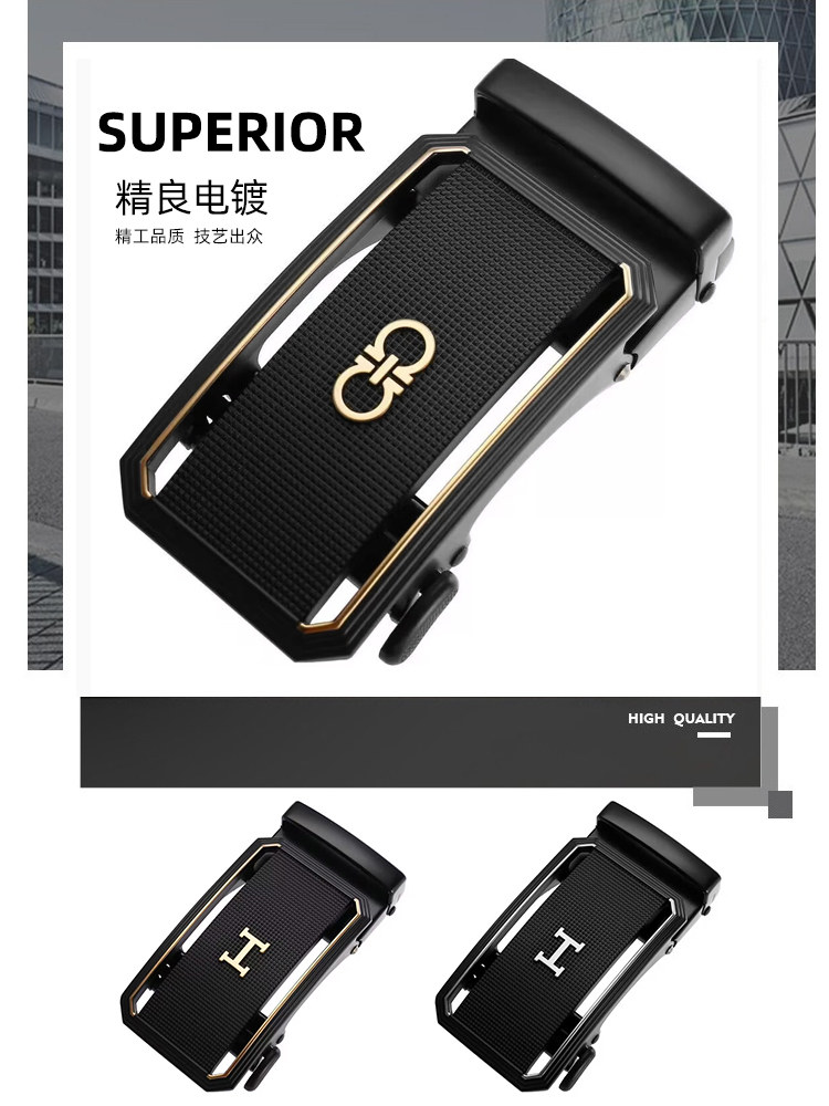 벨트 버클 남성 버클 자동 버클 고급 벨트 버클 남성 액세서리 별매 비즈니스 캐주얼 패션