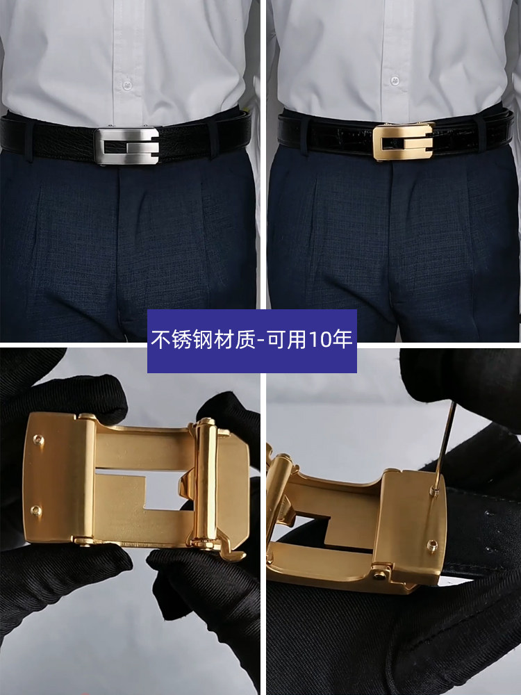 3.5CM 벨트 버클 남성용 버클 자동 버클 고급 액세서리 별매 버클 남성용 벨트 심플 비즈니스 다목적