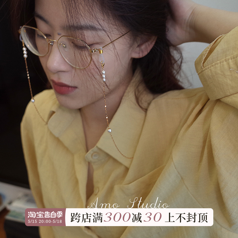 AMO法式复古风珍珠眼镜链女潮款挂脖防丢防掉防滑口罩链纯银配饰