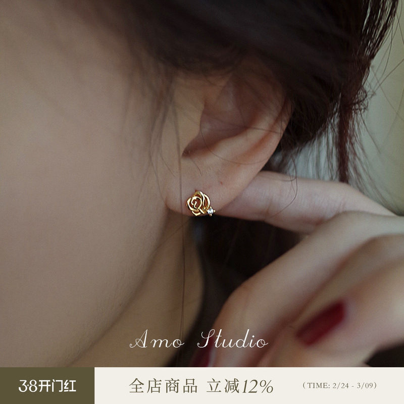 AMO钻石玫瑰花耳钉女简约小众设计感银针耳饰2026年新潮小巧精致