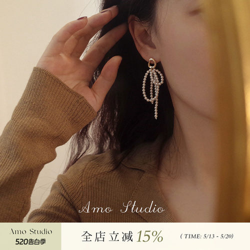 AMO珍珠耳环女多层流苏法式