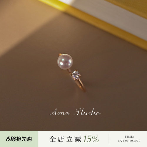 AMO天然珍珠戒指女纯银时尚气质